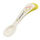 スプーン 12cm ディノサウルス 恐竜 食器 ( 食洗機対応 ベビースプーン 赤ちゃん カトラリー 初めてのスプーン 滑り止め 12ヶ月 ) 【3980円以上...