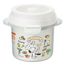 電子レンジ 調理用品 ご飯メーカー 炊飯 SNOOPY やさい （ スヌーピー 電子レンジ炊飯器 炊飯鍋 一合炊き 電子レンジ調理器 電子レンジ専用調理器 電子レンジ料理 簡単調理 火を使わない 便利グッズ PEANUTS キャラクター ） 【3980円以上送料無料】