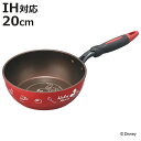 フライパン 20cm 深型 IH対応 ミッキーマウス ダイヤモンドコーティング ( ガス火対応 いため鍋 片手鍋 ふっ素加工 軽い 20センチ 炒め鍋 フッ素加...