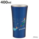 タンブラー 400ml ピーターパン ステンレス ( ステンレスタンブラー ステンレス製 保温 保冷 カップ コップ キャラ ディズニー 真空二層構造 キャラク...