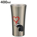 タンブラー 400ml バンクシー ステンレス ( ステンレスタンブラー ステンレス製 保温 保冷 カップ コップ 真空二層構造 コーヒー 珈琲 紅茶 デスクワ...