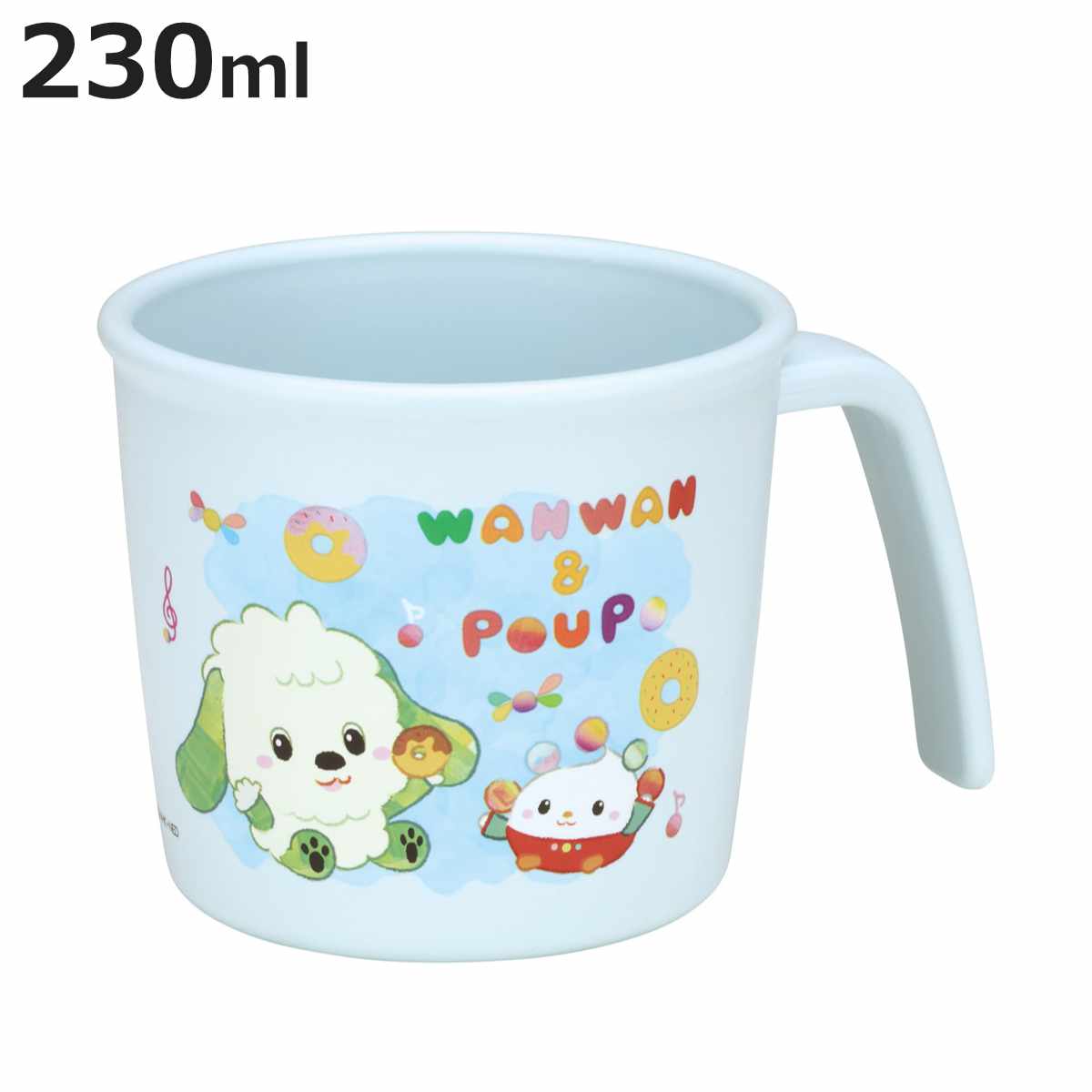 コップ 持ち手付き 230ml いないいないばあっ! プラスチック ( 食洗機対応 電子レンジ対応 マグ カップ マグカップ プラコップ 子ども用コップ 軽い ...