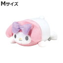 マッサージボール リフレッシュボール Mサイズ マイメロディ ( ぬいぐるみ にぎにぎ もちもち サンリオ マイメロ リラックス 癒し デスクワーク デスク周り...