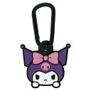 キーホルダー ラバーマスコット付き カラビナ クロミ ( マイメロ サンリオ 目印 紛失防止 フック マスコット 子供 キッズ 通学 バッグ リュック キーフッ...