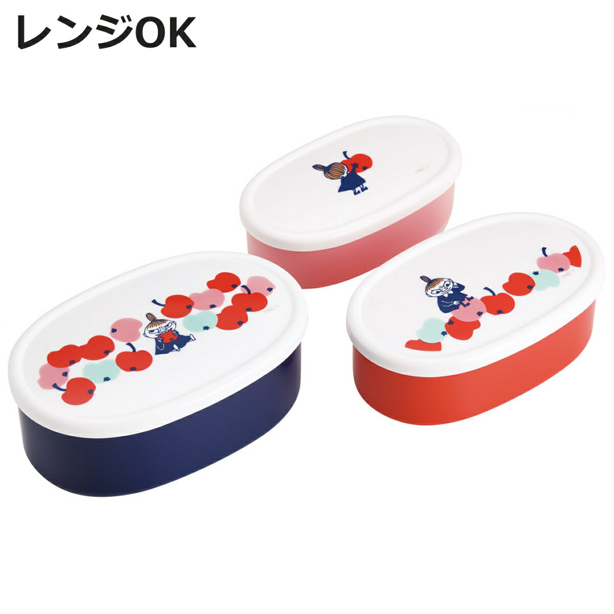 シール容器 抗菌シール容器3Pセット リトルミイ りんご ( ムーミン レンジ対応 保存容器 ランチボックス 抗菌 日本製 レンジOK 弁当 お弁当 抗菌加工 ...