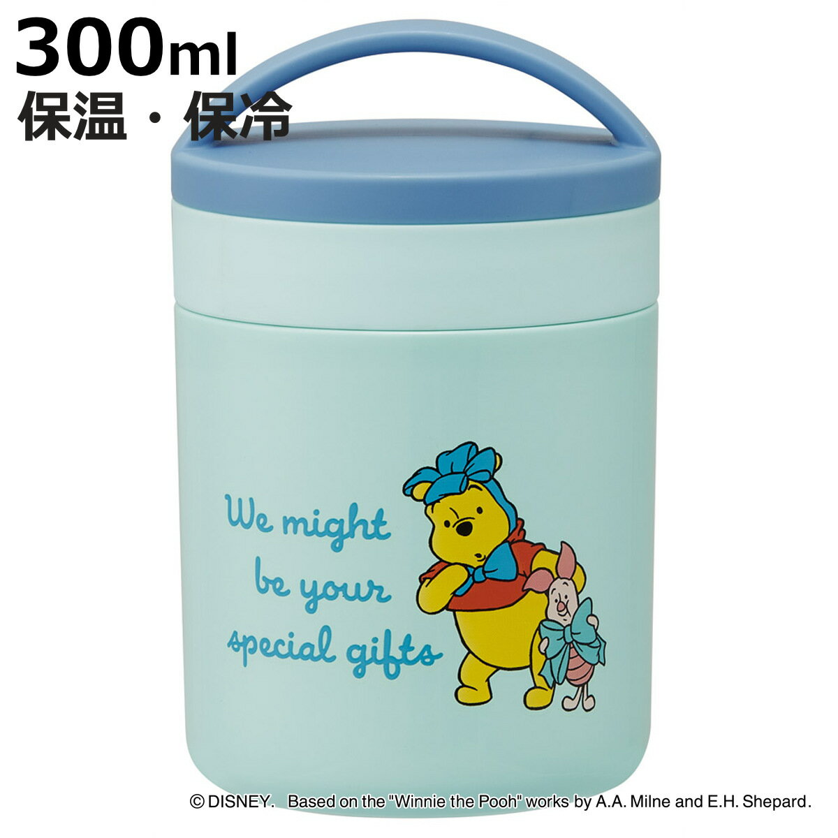 スープジャー 300ml 抗菌保温保冷デリカポット プーコスチューム ( プーさん 抗菌 保温 保冷 スープポット フードポット フードジャー 携帯 弁当箱 ラ...
