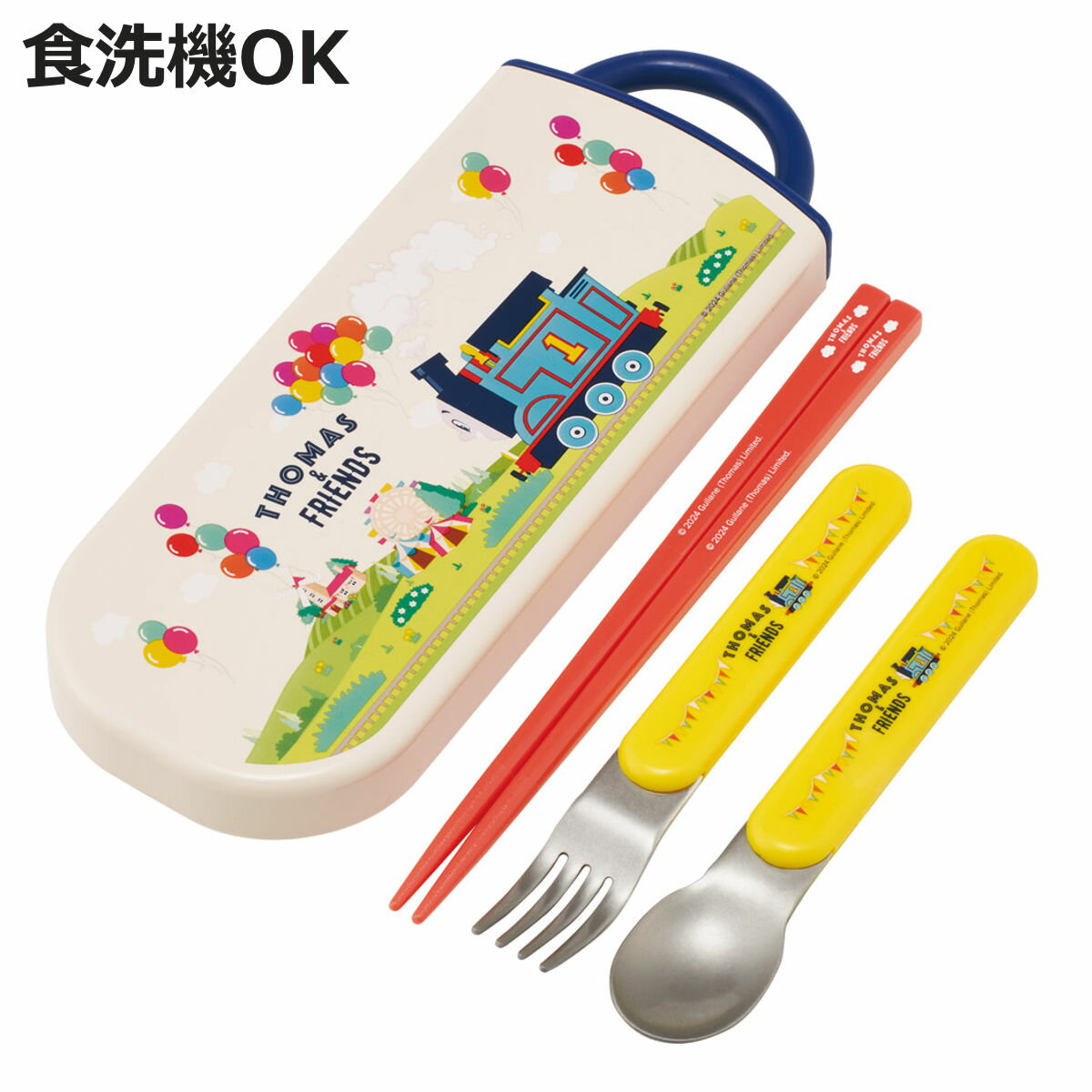 トリオセット 抗菌食洗対応トリオセット トーマス ( きかんしゃトーマス 食洗機対応 カトラリーセット お箸 AG 銀 抗菌 子供 日本製 食洗機OK カトラリ...
