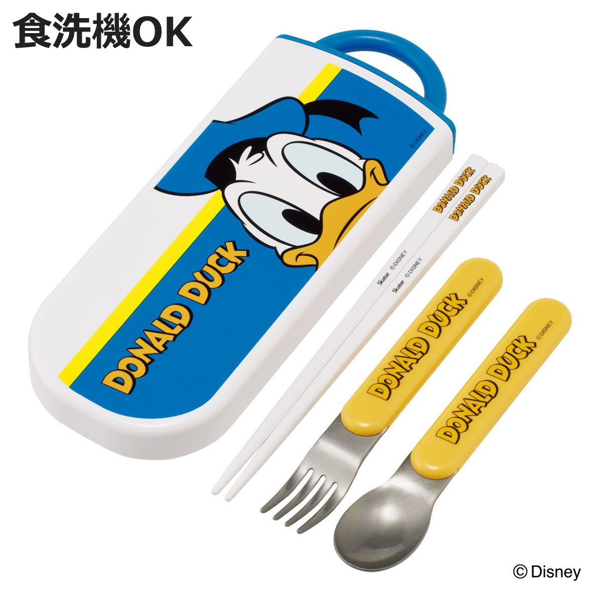 トリオセット 抗菌食洗対応トリオセット ドナルドダック ( ドナルド 食洗機対応 カトラリーセット お箸 AG 銀 抗菌 子供 日本製 食洗機OK カトラリー ...