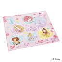 ランチクロス プリンセス25 ( ディズニープリンセス ナフキン ランチョンマット 弁当包み 三角巾 給食ナフキン 日本製 お弁当箱 弁当 弁当箱 包み 入れ ...