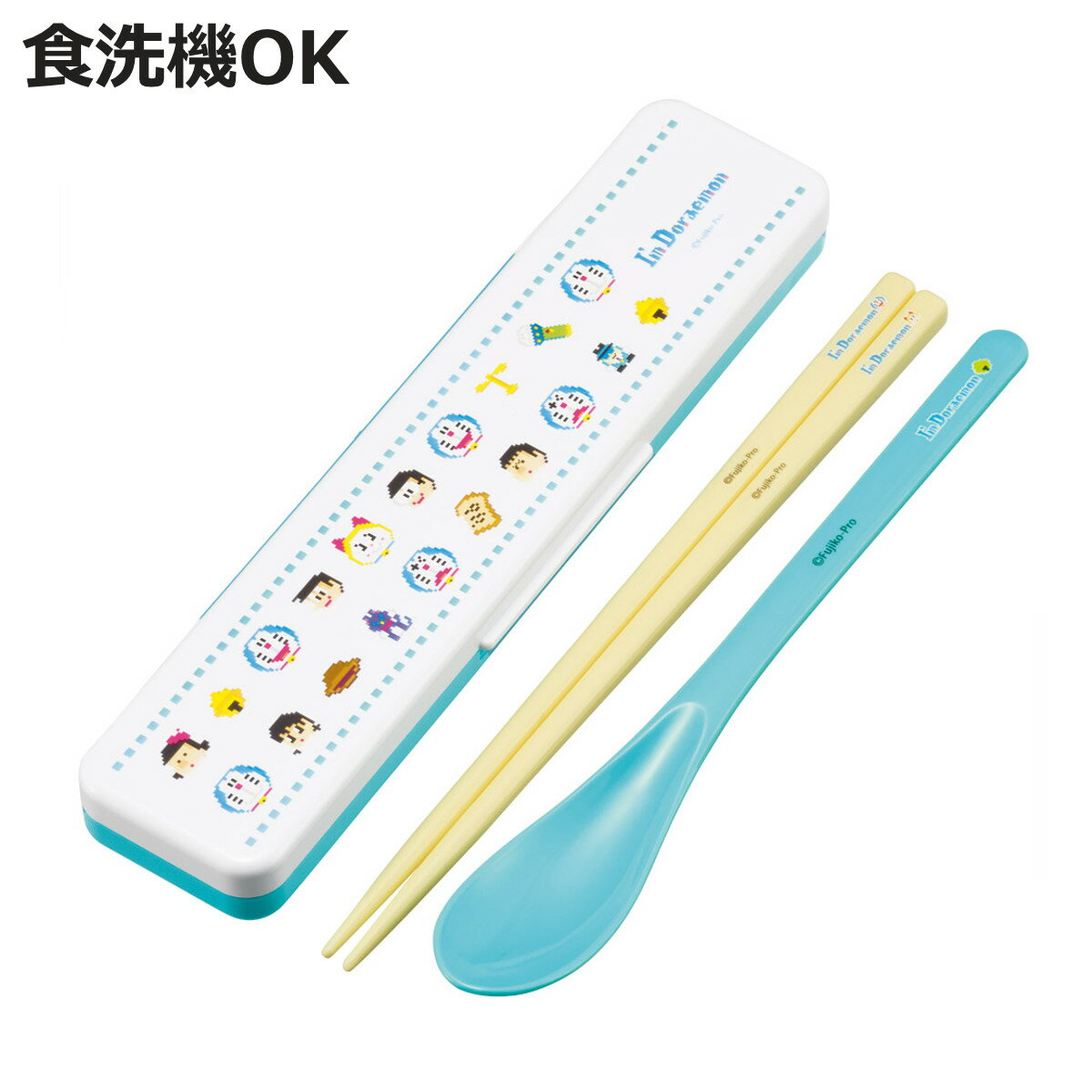 抗菌コンビセット ドラえもんドット ( 食洗機対応 18センチ お箸 音の鳴らない カトラリー 抗菌 日本製 食洗機OK カトラリーセット 銀 AG 持ち運び ...