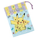 コップ袋 ポケモンポッピング ( ポケットモンスター 子供用 給食袋 きんちゃく袋 巾着 コップ 袋 日本製 給食 子供 お弁当グッズ ランチ巾着 幼稚園 保育...