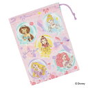 コップ袋 プリンセス25 ( ディズニープリンセス 子供用 給食袋 きんちゃく袋 巾着 コップ 袋 日本製 給食 子供 お弁当グッズ ランチ巾着 幼稚園 保育園...