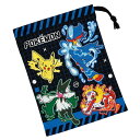 コップ袋 ポケモン25 ( ポケットモンスター 子供用 給食袋 きんちゃく袋 巾着 コップ 袋 日本製 給食 子供 お弁当グッズ ランチ巾着 幼稚園 保育園 入...
