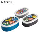弁当箱 抗菌シール容器3Pセット ポケモン25 ( ポケモン レンジ対応 保存容器 シール容器 ランチボックス 抗菌 日本製 レンジOK 弁当 お弁当 抗菌加工...
