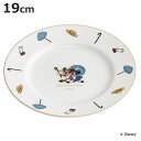 プレート 19cm ミッキー&ミニー ( 電子レンジ対応 食洗機対応 皿 お皿 器 うつわ ディズニー キャラクター おしゃれ かわいい 日本製 リムプレート ...