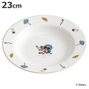 スープ皿 23cm ミッキー&ミニー ( 電子レンジ対応 食洗機対応 皿 お皿 プレート スープ 器 うつわ ディズニー キャラクター おしゃれ かわいい 日本...