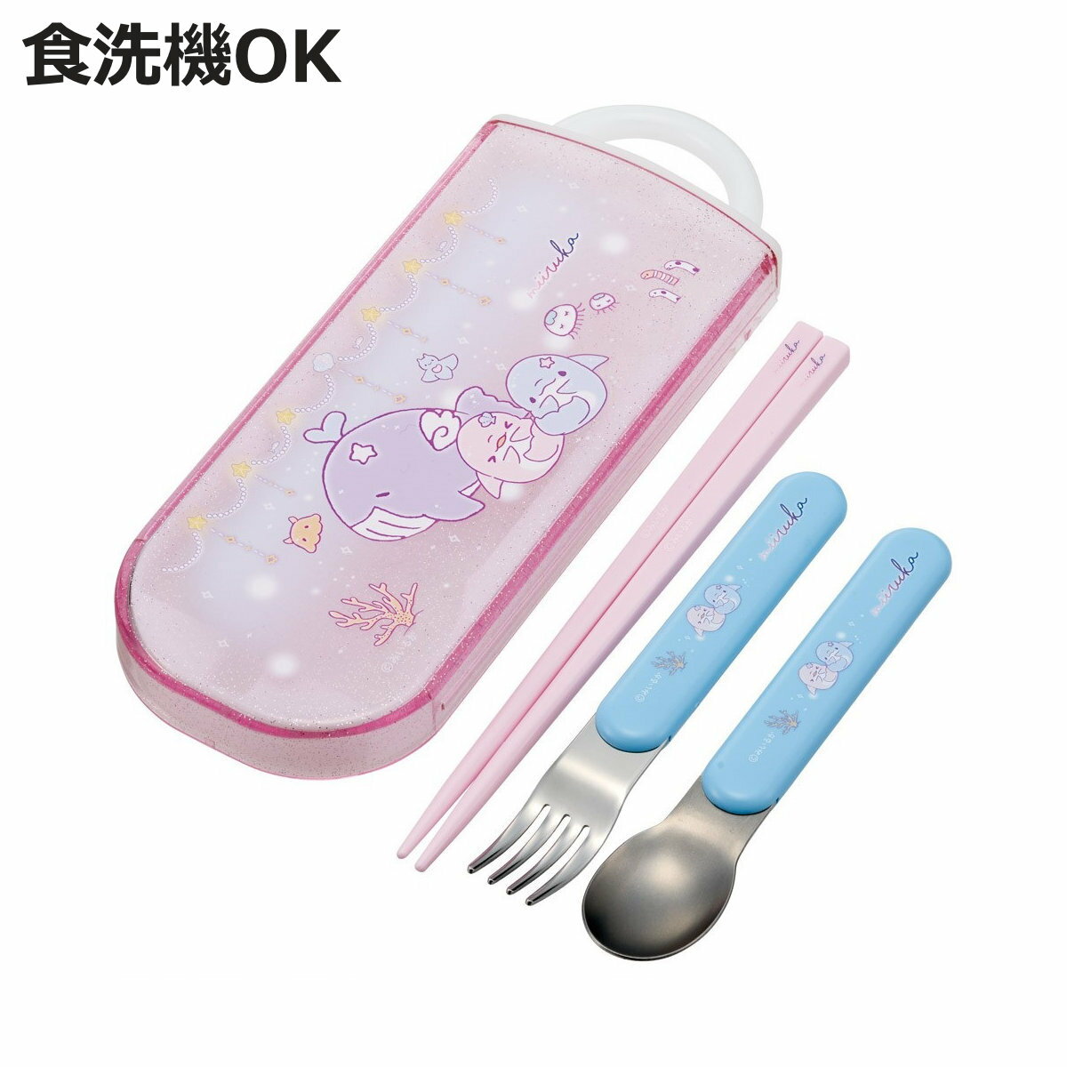 トリオセット 抗菌食洗対応トリオセット みいるか スプーン フォーク 箸 ( ゆるいるか 食洗機対応 カトラリーセット お箸 AG 銀 抗菌 子供 日本製 食洗...