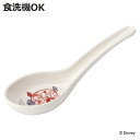レンゲ メラミンレンゲ ミッキーマウス ( れんげ 蓮華 ミッキー ディズニー キャラクター かわいい 食洗機対応 中華 食器 中華食器 カトラリー スープ ラ...