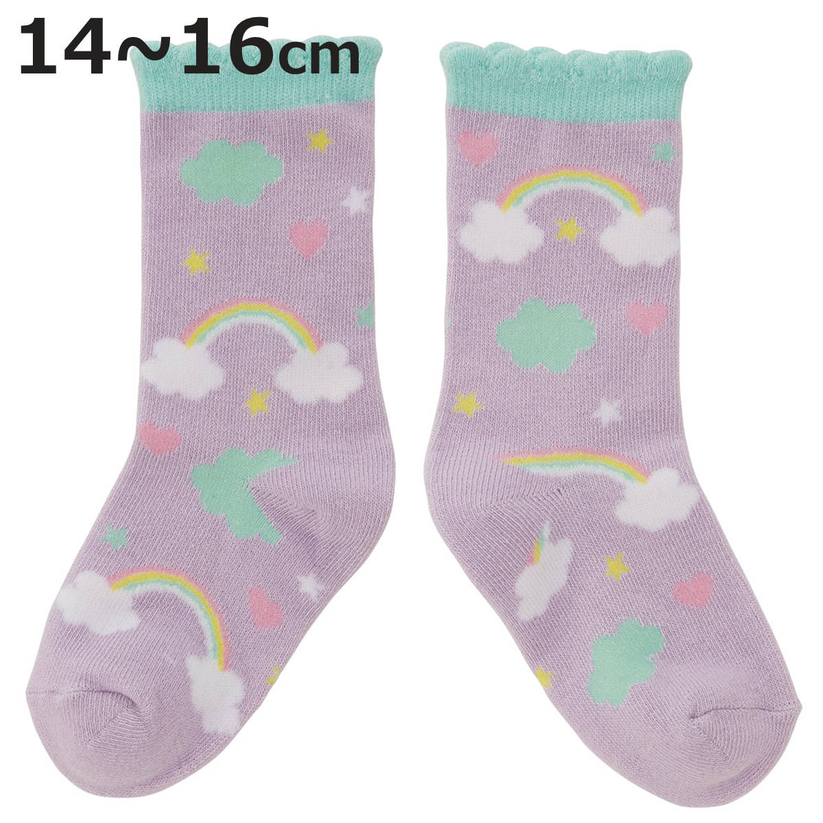 靴下 キッズ 男の子 女の子 リトルユニコーン 空 14～16cm 子供用靴下 かわいい （ クルーソックス ソックス くつ下 くつした ふくらはぎ丈 子ども用靴下 そら 虹 子ども 子ども用 3歳 4歳 5歳 カラフル 目立つ おしゃれ ）【3980円以上送料無料】