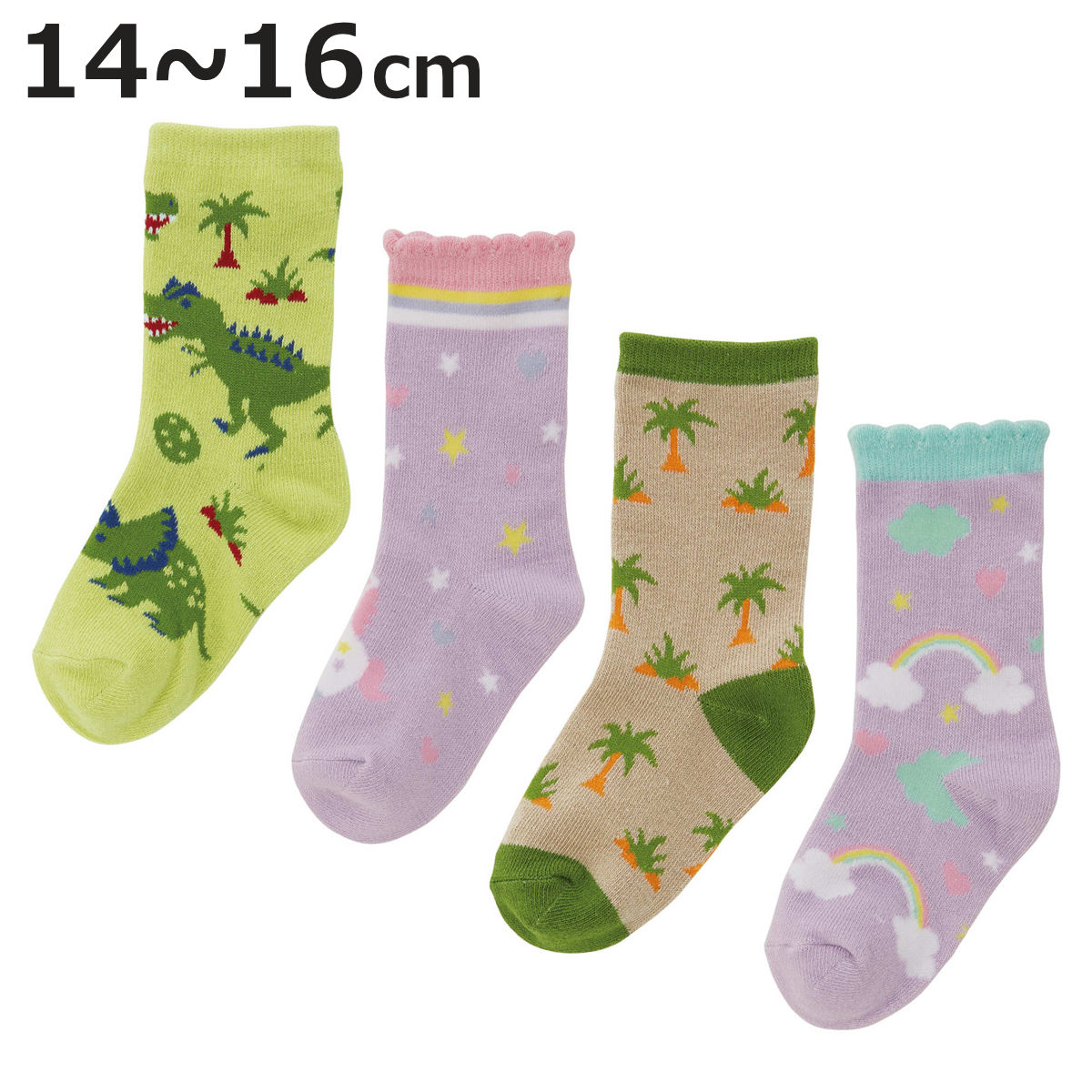 靴下 キッズ 男の子 女の子 14～16cm ディノサウルス ヤシの木 リトルユニコーン 空 （ クルーソックス ソックス くつ下 くつした ふくらはぎ丈 子ども用靴下 恐竜 ユニコーン 子ども 子ども用 3歳 4歳 5歳 かっこいい おしゃれ ）【3980円以上送料無料】