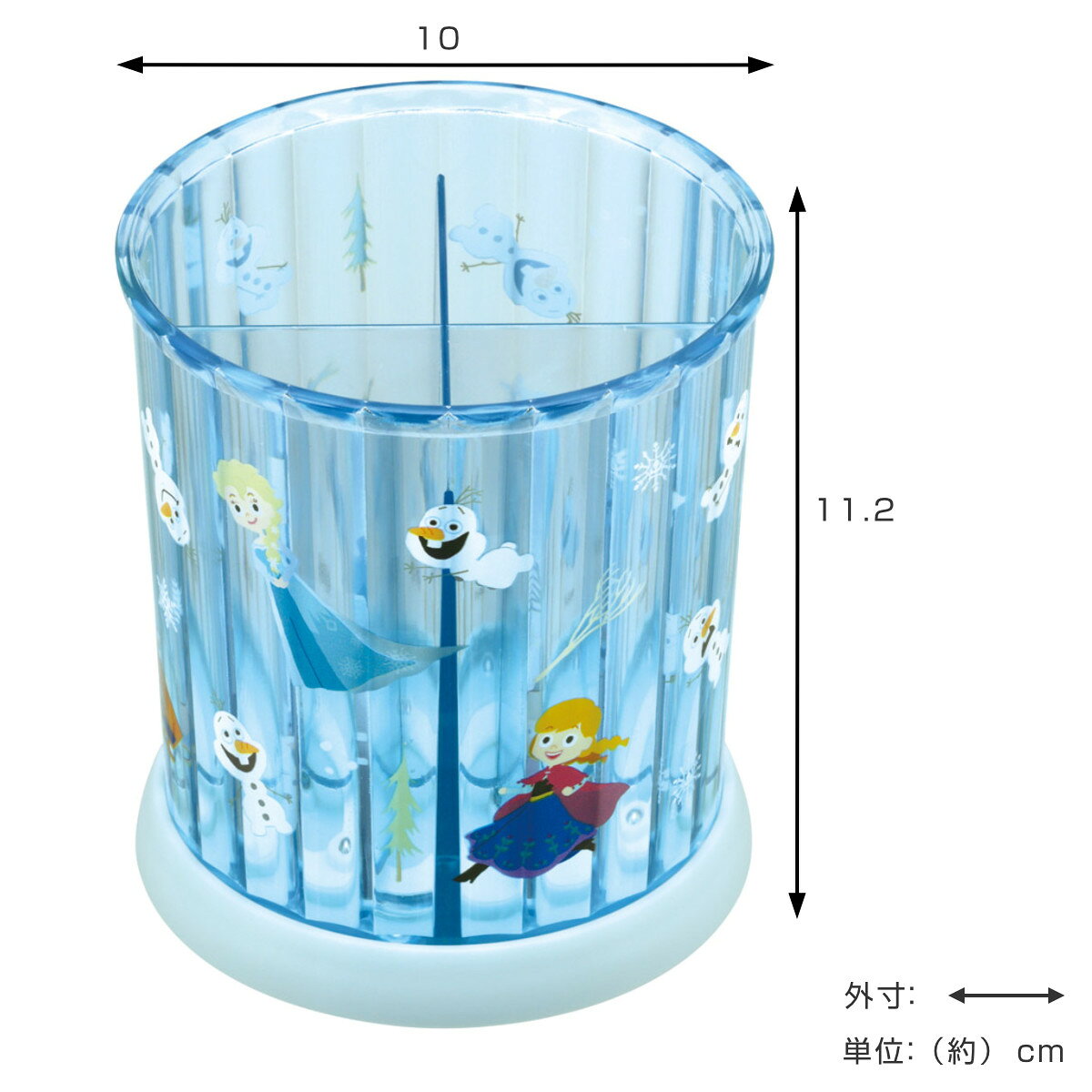 収納ケース 回転式小物スタンド 小物入れ ディズニー アナと雪の女王 ズートピア ...
