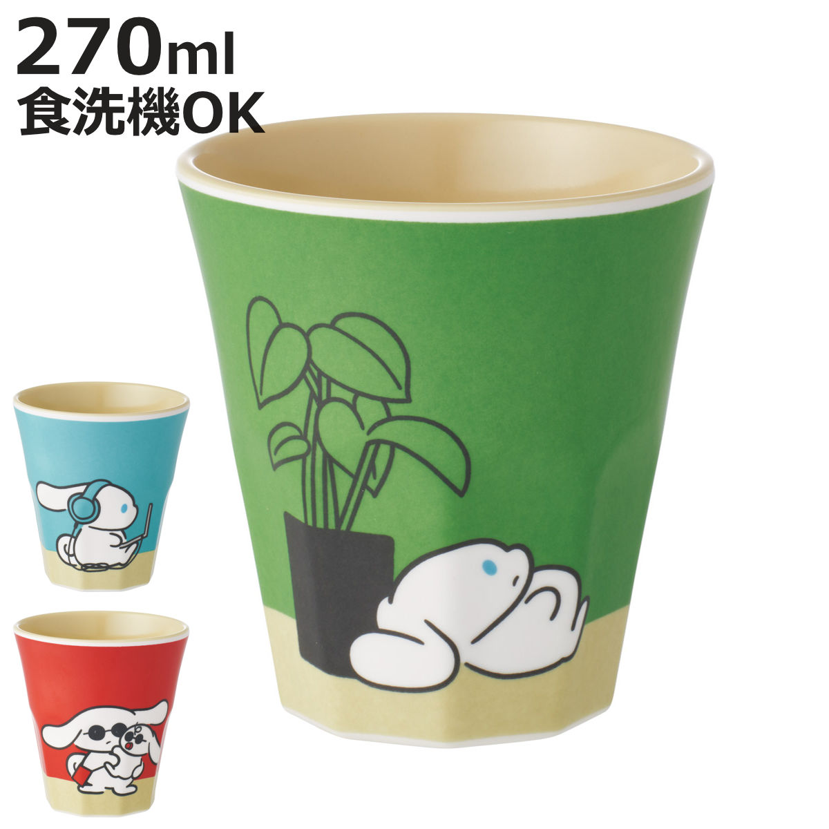 ����֥顼 270ml ���ߥ󥿥�֥顼 �������ʥ������ �� �������� �������б� ����饯���� ���ʥ������ ���ʥ�� ���å� ���å� ���襤�� �Ҥɤ� ...