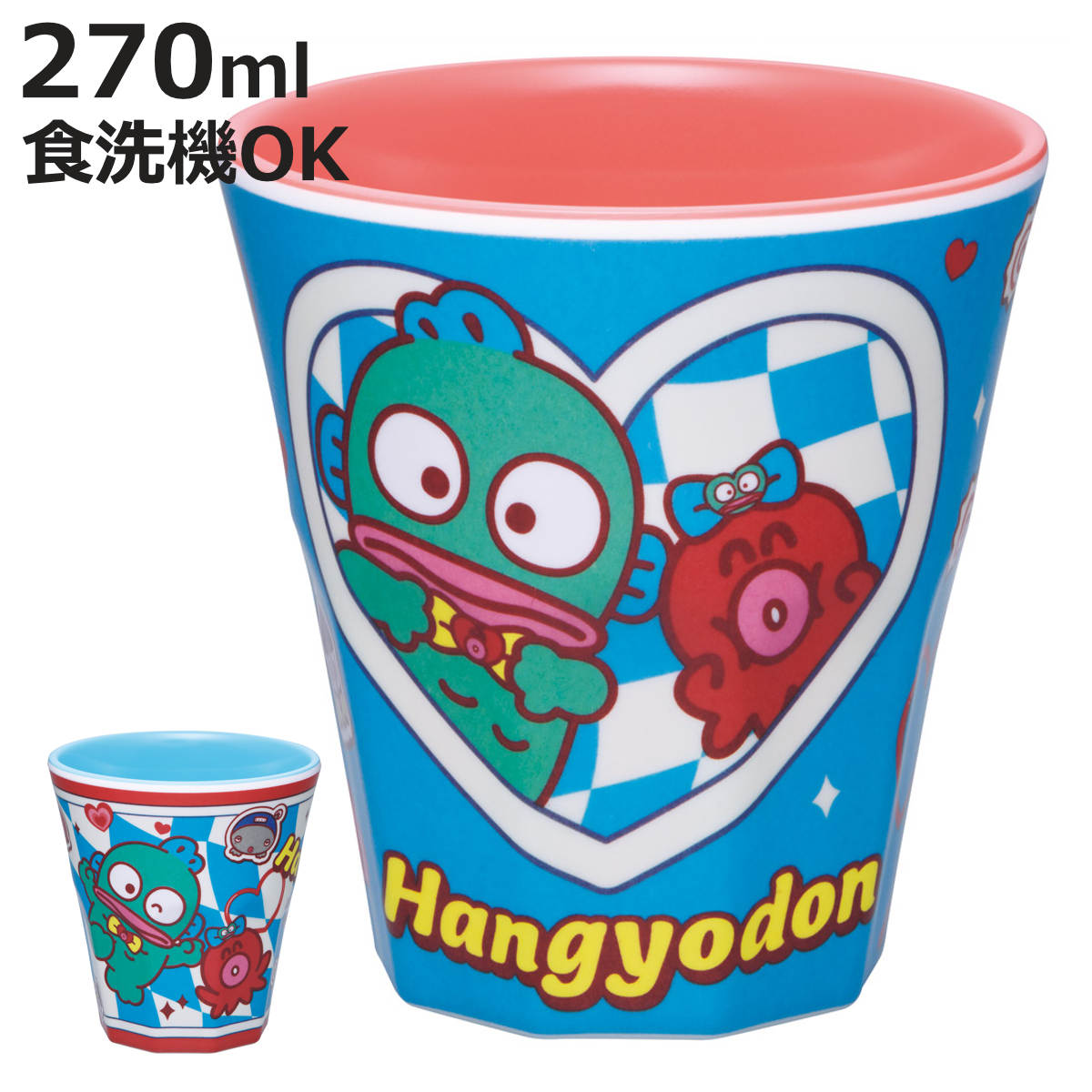 ����֥顼 270ml ���ߥ󥿥�֥顼 �ϥ󥮥�ɥ� �ѡ��ƥ��� �� �������б� ����饯���� ���襤�� ���å� ���å� ����ꥪ ���ߥ� ���� �Ҥɤ� ...