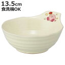 とんすい 星のカービィ ピクニック ( 食洗機対応 カービィ キャラクター 鍋 お鍋 小鉢 鉢 器 うつわ 陶磁器 かわいい キャラ 自宅用 普段使い ボウル 取り鉢 お椀 碗 持ち手 )【3980円以上送料無料】