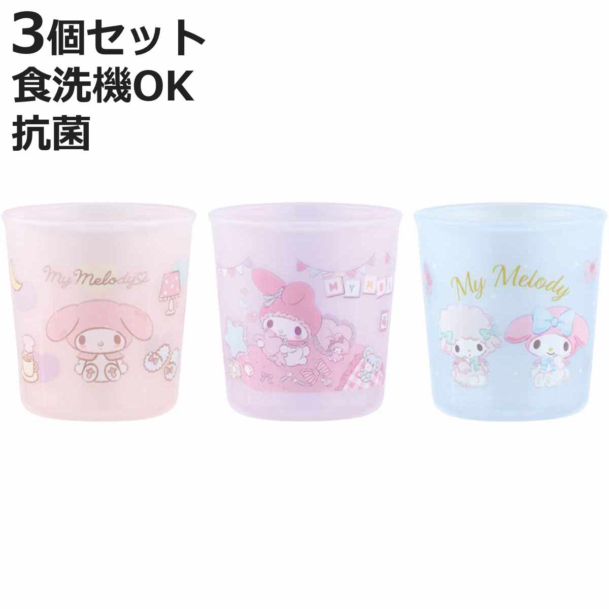 å ٥ӡ ݥ٥ӡå3å 60ml ޥǥ   ޥ ٥ӡå 3ĥå  б ֤ åץȥ졼˥...