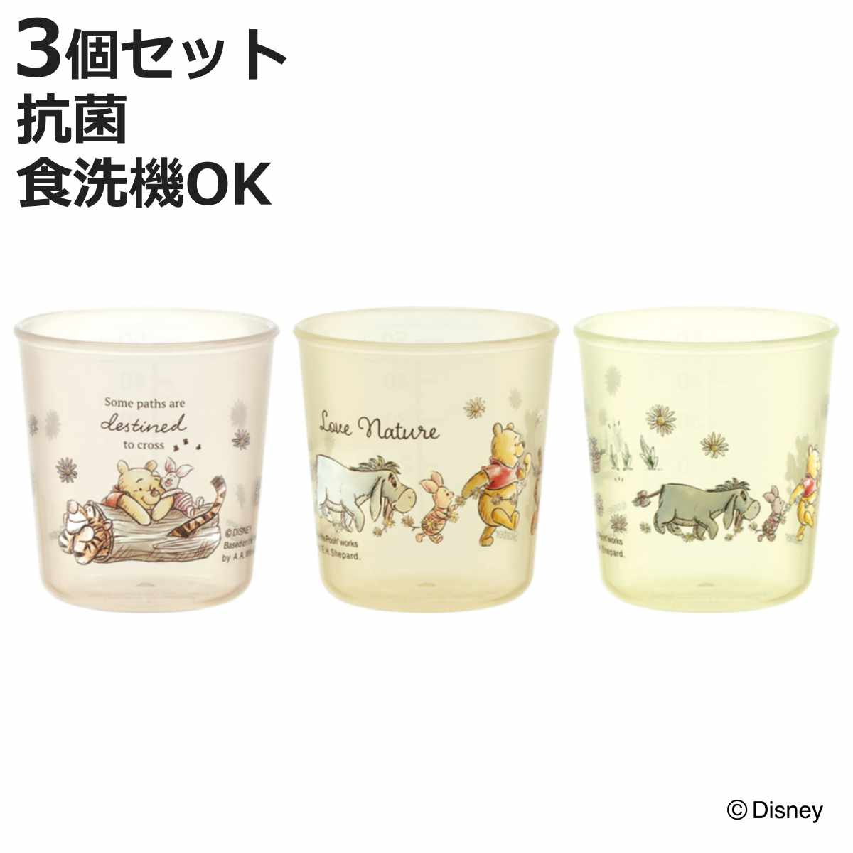 å ٥ӡ ݥ٥ӡå 3å 60ml ޤΥס ԥ˥å   ٥ӡå 3ĥå  б ֤ åץȥ...