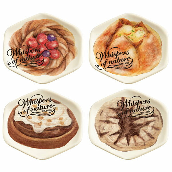 特価 小皿 メラミンミニプレート 4枚入り ベーカリー パン柄 グッズ （ 六角形 お皿 プレート 取り皿 割れない 子ども向け 食器 皿 ）【3980円以上送料無料】のサムネイル