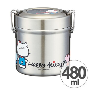 保温弁当箱 真空ステンレスランチボックス 480ml ハローキティ I'm kitty ステンレス製 （ 保温 保冷 お弁当箱 ランチボックス 弁当箱 ステンレス ランチジャー 麺 サラダ ランチ ランチグッズ キャラクター キティちゃん ）【4500円以上送料無料】