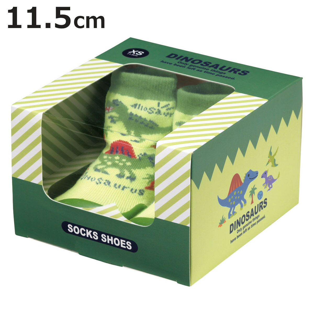 ソックス シューズ ベビー ギフトボックス XS 11.3cm ディノサウルス ( ソックスシューズ 靴下 くつした トレーニングシューズ 赤ちゃん 子ども プ...