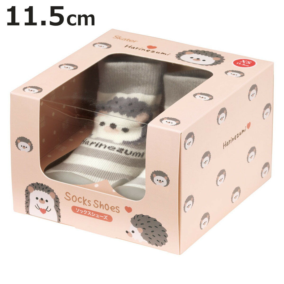 å 塼 ٥ӡ եȥܥå XS 11.3cm ϥͥ  å塼  Ĥ ȥ졼˥󥰥塼 ֤ Ҥɤ ץ쥼...