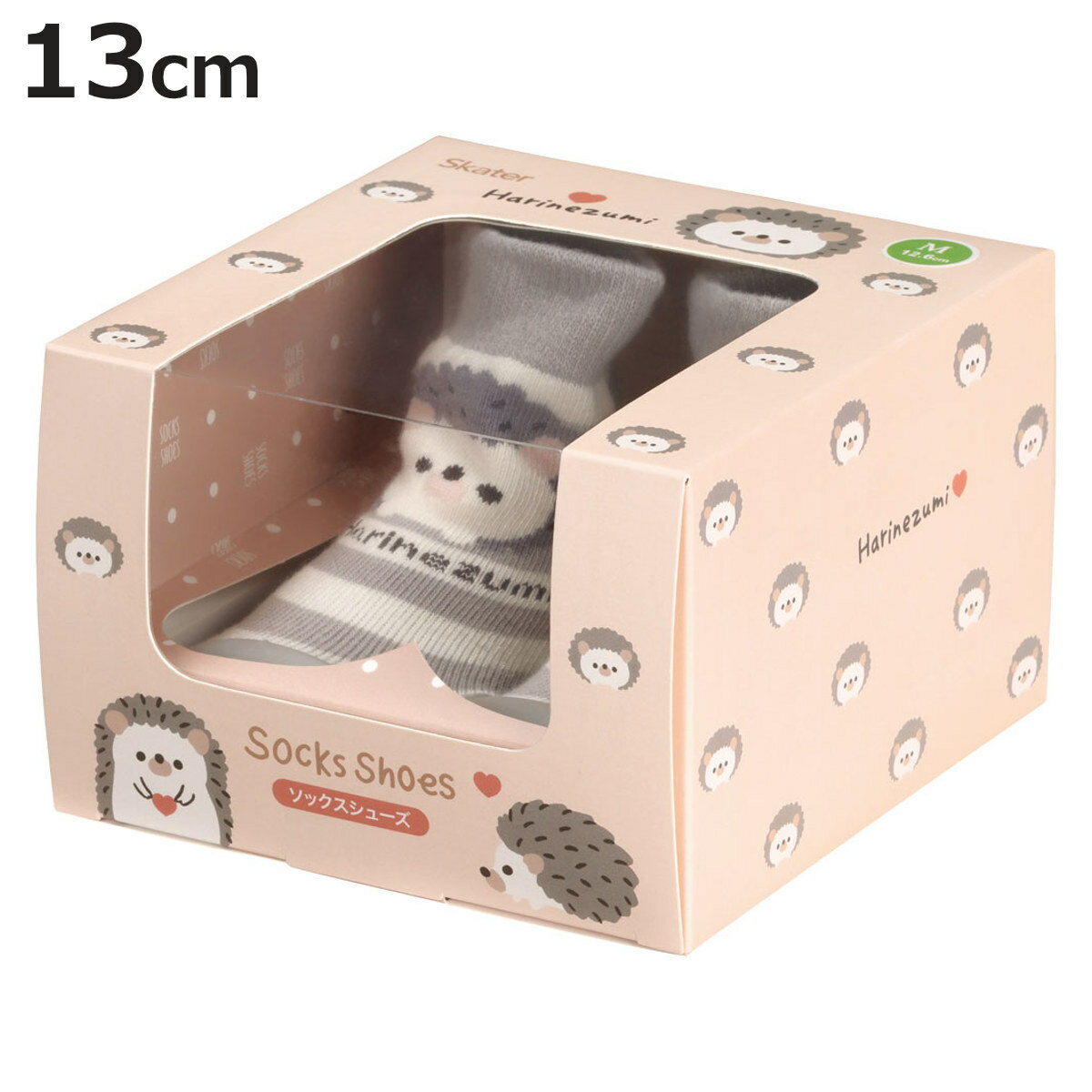 ソックス シューズ ベビー ギフトボックス M 12.6cm ハリネズミ ( ソックスシューズ 靴下 くつした トレーニングシューズ 赤ちゃん 子ども プレゼン...