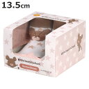 ソックス シューズ ベビー ギフトボックス L 13.3cm くまのがっこう ( ソックスシューズ 靴下 くつした トレーニングシューズ 赤ちゃん 子ども プレゼント ファーストシューズ ルームシューズ 出産祝い BOX入り ギフト かわいい )【3980円以上送料無料】