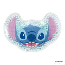 保冷剤 ビーズ保冷剤 スティッチ ( 保冷 弁当 お弁当 弁当箱 アイシング 通勤 通学 通園 ビーズ お弁当グッズ ランチグッズ 便利グッズ おすすめ オスス...