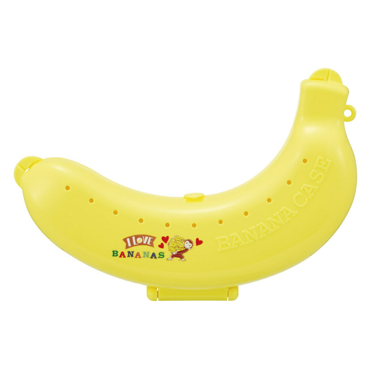 バナナケース ジョージ ブロック ( おさるのジョージ 携帯用バナナケース 携帯用 バナナ入れ バナナ収納ケース 日本製 バナナ ケース バナナポッド バナナ容...