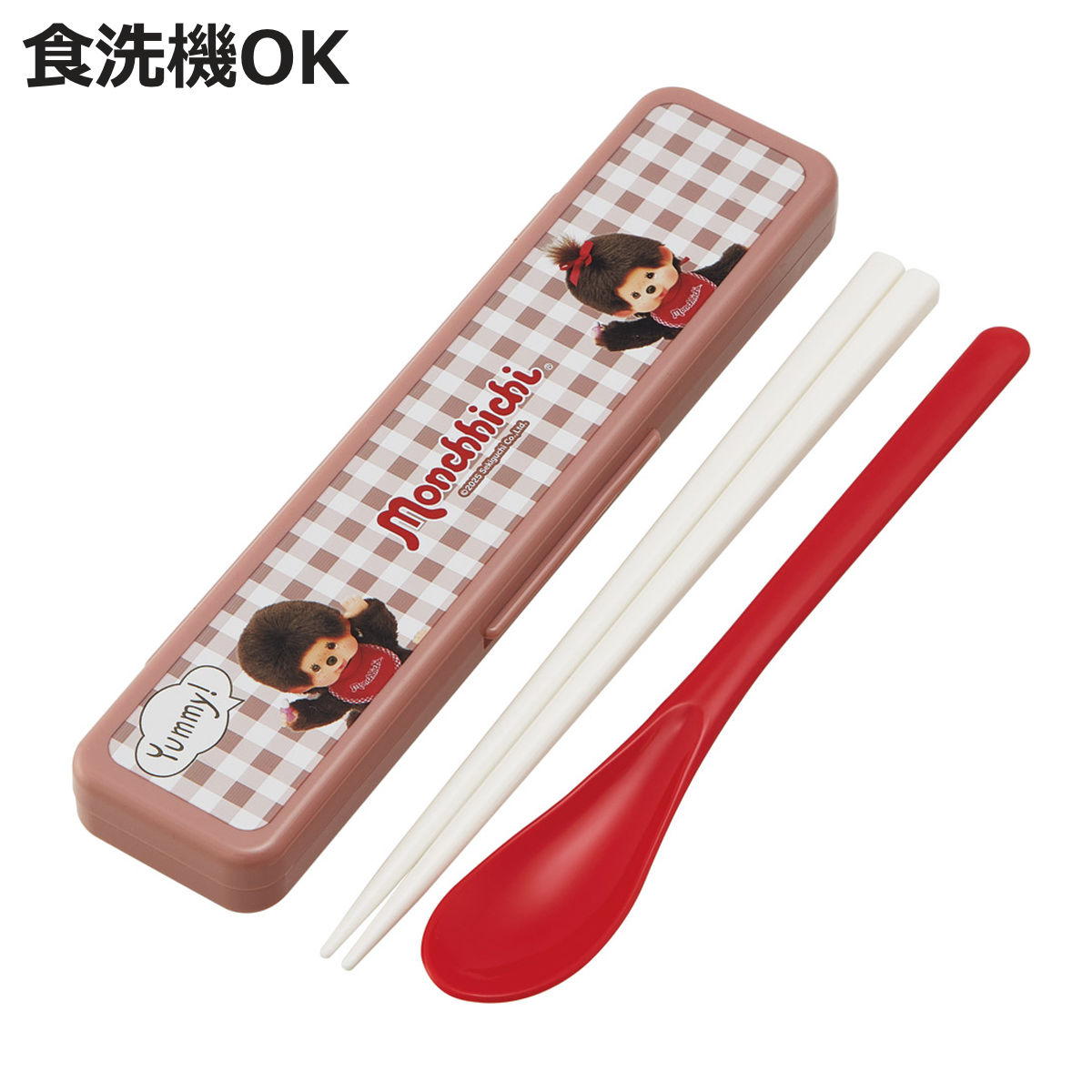 コンビセット モンチッチ 箸 スプーン ( 食洗機対応 18センチ お箸 音の鳴らない カトラリー 日本製 食洗機OK カトラリーセット 持ち運び お弁当 弁当...