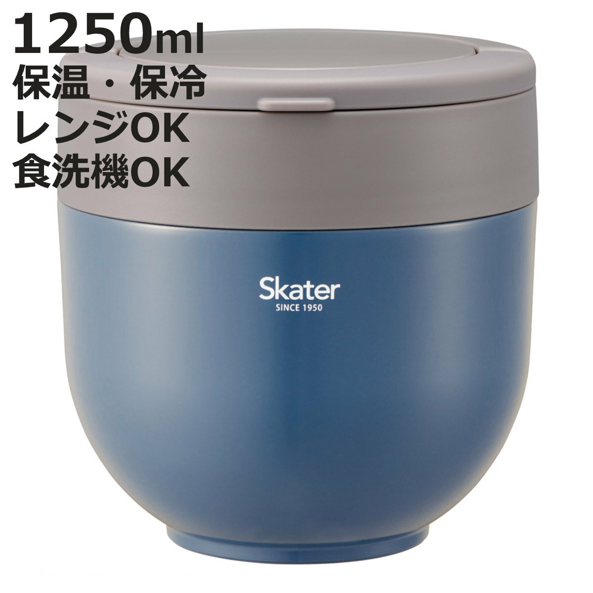 Ȣ 1250ml ޤꤿߥϥɥݲ㡼 Ч  աɥݥå 㡼 Ч ɤ֤   Ȣ   ƥ쥹 ...