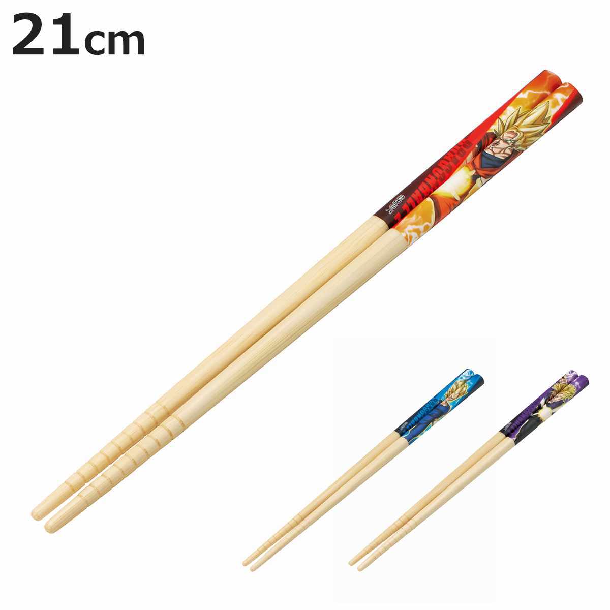 箸 竹箸 21cm ドラゴンボールZ （ 天然竹 すべり止め 子ども 子供 キッズ カトラリー お箸 ...