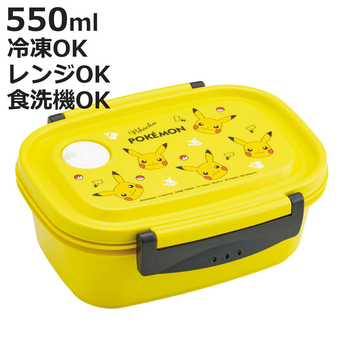 Ȣ 550ml 饯Ȣ M ԥ奦ե25  ݥåȥ󥹥 Ȣ б б ܥå   OK ...