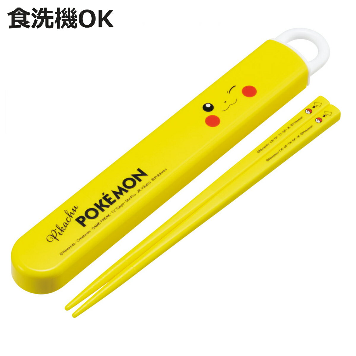 饤ɼϥȢå ԥ奦ե25  Ȥ 16.5cm б Ȥ ȤȢ Ҷ  16.5 ȥ꡼ OK  ...