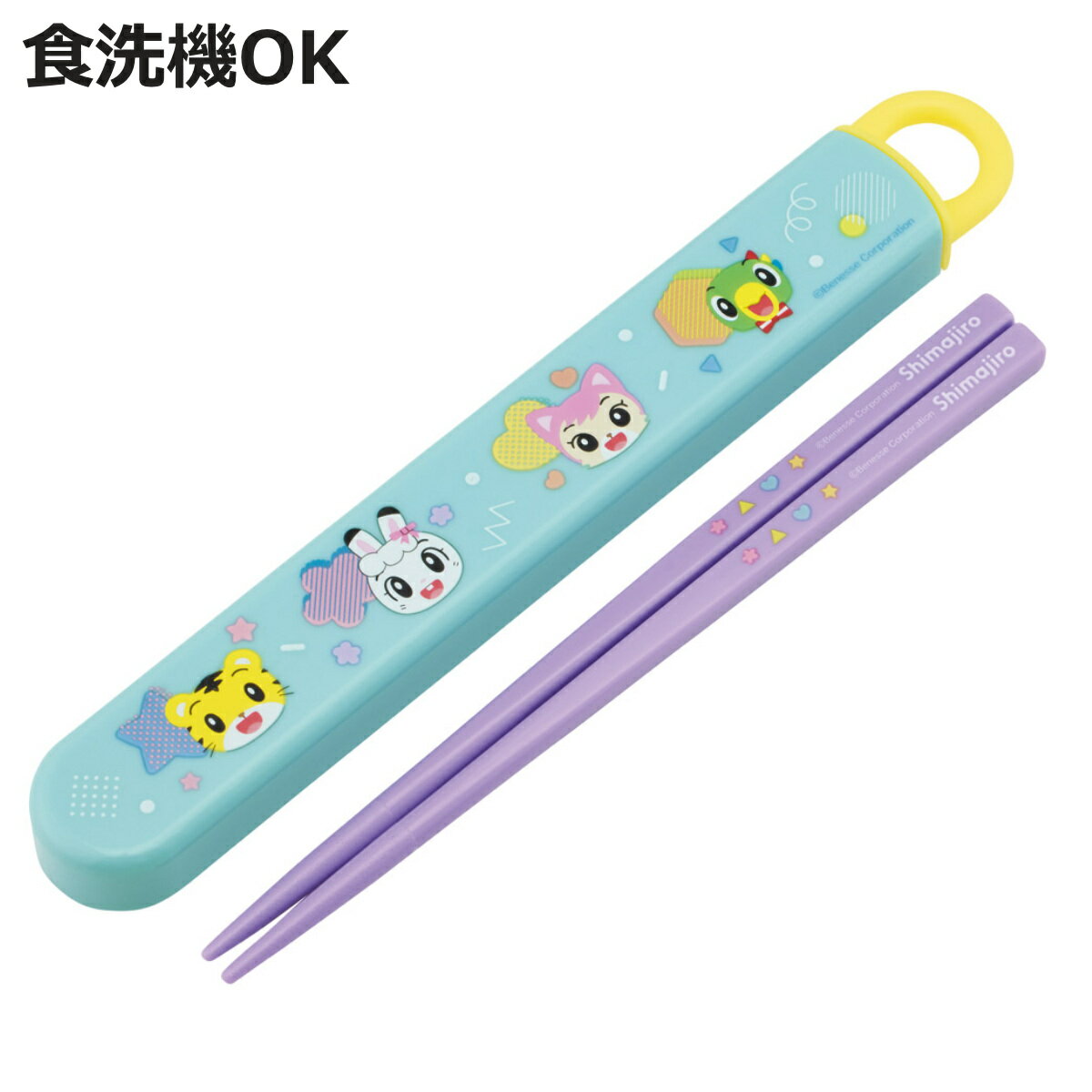 饤ɼϥȢå ޤPOP  Ȥ 16.5cm б Ȥ ȤȢ Ҷ  16.5 ȥ꡼ OK  뿩 ...