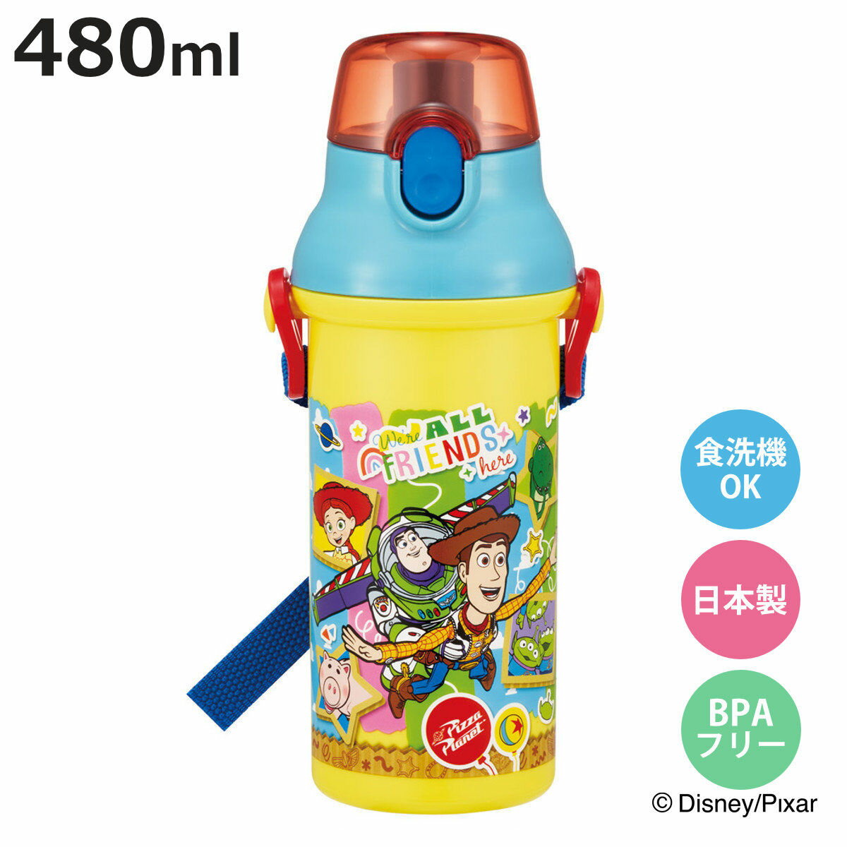 商品画像
