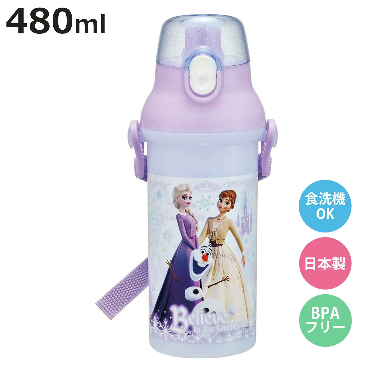 Mug Bottle - 水筒 480ml 直飲プラワンタッチボトル アナ雪26 （ 子供用 プラスチック製 ダイレクトボトル 直飲み ワンタッチ 日本製 ショルダーベルト付き 広口 軽量 ボトル ワンプッシュ ）【3980円以上送料無料】
