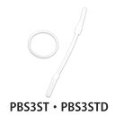 パッキン ストロー 水筒 スケーター PBS3ST専用 部品 パーツ （ PBS3ST シリコンパーツ 蓋パッキン フタパッキン 替えストロー シリコン 付け替え 専用パーツ ふた用 ふたパッキン 幼稚園 保育園 子供用水筒 ストローボトル 直飲み ） 