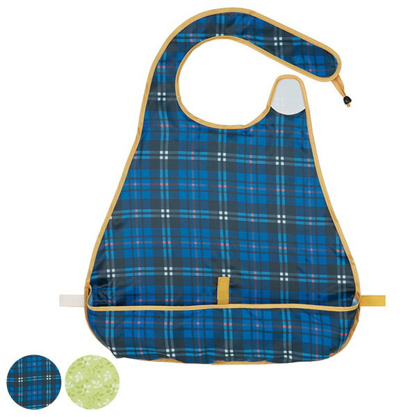 食事エプロン はっ水 折りたたみ 洗える コンパクト 介護 ( エプロン 食事 大人 食べこぼし キャッチ 洗濯機対応 撥水 前掛け 大人用 食事用エプロン よ...