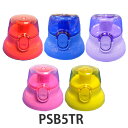 キャップユニット 水筒 スケーター PSB5TR専用 部品 パーツ 蓋 （ PSB5TR キャップ フタ ワンタッチ 飲み口 ユニット 替え 買い替え 蓋 ダイレクトボトル プラスチックボトル プラスチック製 ） 【3980円以上送料無料】