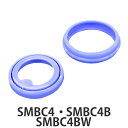 パッキン 水筒 スケーター SMBC4専用 パッキンセット 部品 パーツ （ SMBC2 シリコンパーツ 蓋パッキン フタパッキン 替え シリコン 付け替え 専用パーツ ふた用 ふたパッキン 直飲み マイボトル マグボトル ステンレスボトル ） 